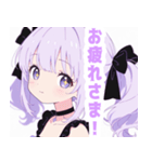 ライトパープルガールスタンプ（個別スタンプ：14）