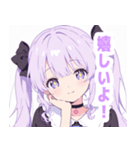 ライトパープルガールスタンプ（個別スタンプ：15）