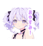 ライトパープルガールスタンプ（個別スタンプ：18）