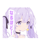 ライトパープルガールスタンプ（個別スタンプ：19）