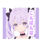ライトパープルガールスタンプ（個別スタンプ：21）