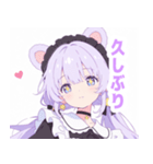 ライトパープルガールスタンプ（個別スタンプ：22）