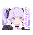 ライトパープルガールスタンプ（個別スタンプ：23）