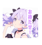 ライトパープルガールスタンプ（個別スタンプ：25）