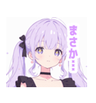 ライトパープルガールスタンプ（個別スタンプ：26）