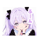 ライトパープルガールスタンプ（個別スタンプ：27）