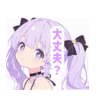 ライトパープルガールスタンプ（個別スタンプ：28）