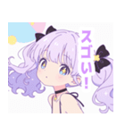 ライトパープルガールスタンプ（個別スタンプ：30）