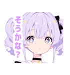ライトパープルガールスタンプ（個別スタンプ：31）