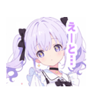 ライトパープルガールスタンプ（個別スタンプ：34）