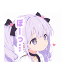 ライトパープルガールスタンプ（個別スタンプ：38）