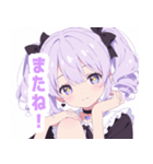 ライトパープルガールスタンプ（個別スタンプ：40）