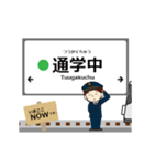 グリーンラインin横浜地下鉄の毎日動く電車（個別スタンプ：12）