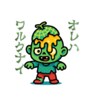 フルーツゾンビのネガティブな日常（個別スタンプ：5）