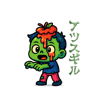 フルーツゾンビのネガティブな日常（個別スタンプ：9）