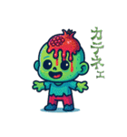 フルーツゾンビのネガティブな日常（個別スタンプ：13）