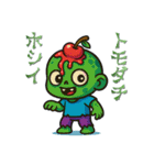 フルーツゾンビのネガティブな日常（個別スタンプ：16）