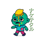 フルーツゾンビのネガティブな日常（個別スタンプ：20）