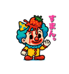 フルーツピエロの偉そうな日常（個別スタンプ：4）