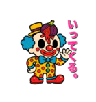 フルーツピエロの偉そうな日常（個別スタンプ：5）