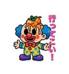 フルーツピエロの偉そうな日常（個別スタンプ：6）