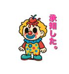 フルーツピエロの偉そうな日常（個別スタンプ：11）