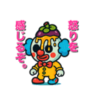 フルーツピエロの偉そうな日常（個別スタンプ：31）