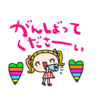 nenerin日常会話スタンプ931気遣い修正（個別スタンプ：3）