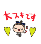nenerin日常会話スタンプ931気遣い修正（個別スタンプ：37）