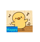 ぴよこちゃん3（個別スタンプ：1）