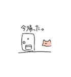 ぱわーの動く！スタンプ（個別スタンプ：3）