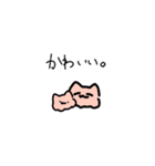 ぱわーの動く！スタンプ（個別スタンプ：7）