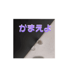 動くそらくんとうみちゃん（個別スタンプ：7）