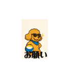 EITO（リトエイト）（個別スタンプ：4）