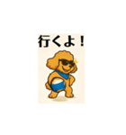 EITO（リトエイト）（個別スタンプ：5）