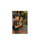 EITO（リトエイト）（個別スタンプ：8）