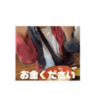 けんしんだよ。〜楽しかったあの時編〜（個別スタンプ：4）