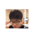 けんしんだよ。〜楽しかったあの時編〜（個別スタンプ：9）
