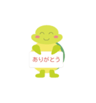 かめのうっちゃん（個別スタンプ：7）