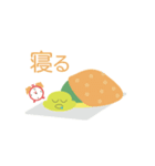 かめのうっちゃん（個別スタンプ：8）