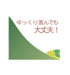 かめのうっちゃん（個別スタンプ：16）