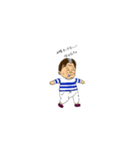ゆかいなおじ（個別スタンプ：6）