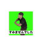 動くグリディとヒジリサン5（個別スタンプ：3）