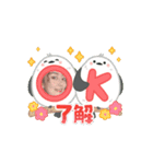 annieのオリジナルスタンプ（個別スタンプ：1）