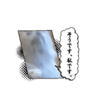 山メロ (そうです)（個別スタンプ：1）