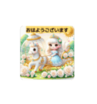 #white rose *move（個別スタンプ：1）