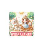 #white rose *move（個別スタンプ：3）
