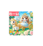 #white rose *move（個別スタンプ：5）