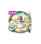#white rose *move（個別スタンプ：6）