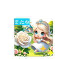 #white rose *move（個別スタンプ：7）